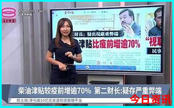 6月适合去哪里玩